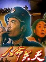 中文字幕制服诱惑